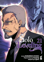 Solo Leveling